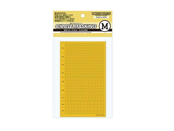 Circle Mask Sticker M (3.0-4.6mm) (1pcs)