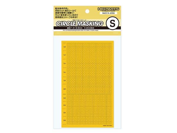 Circle Mask Sticker S (1.0 - 2.8mm) (1pcs)