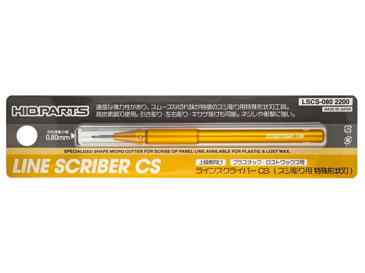 Line Scriber CS 0.80mm (1pc)