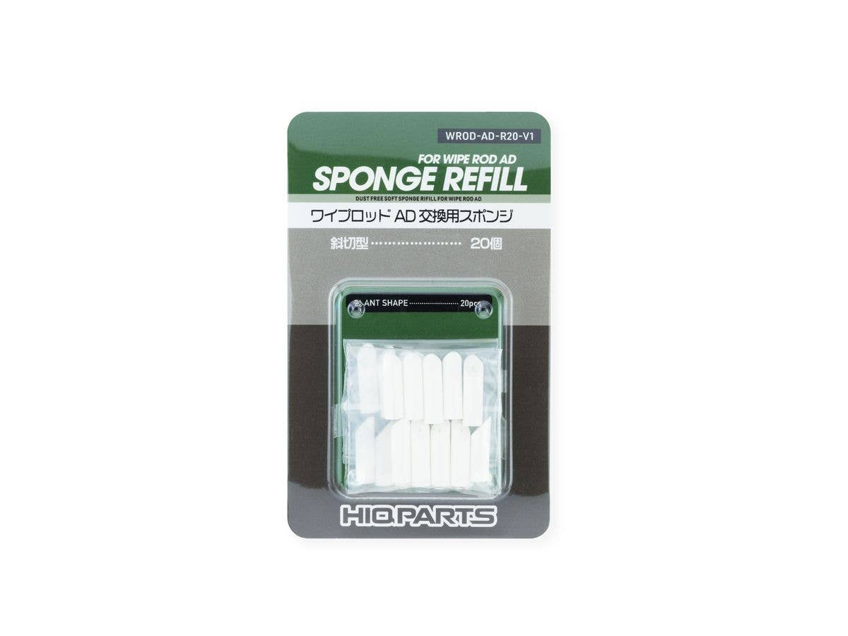 Replacement Sponge for Wipe Rod AD (20pcs)