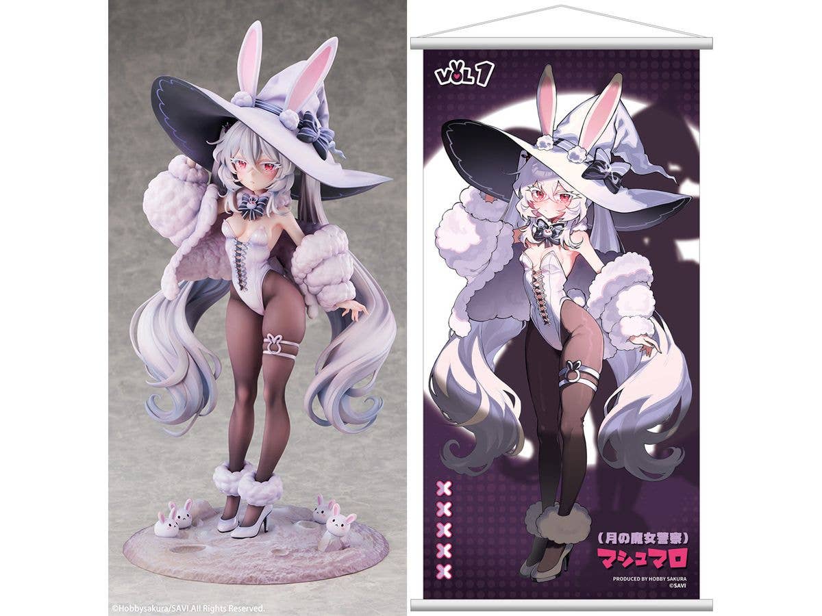 Moon Witch Police Marshmallow Deluxe Edition