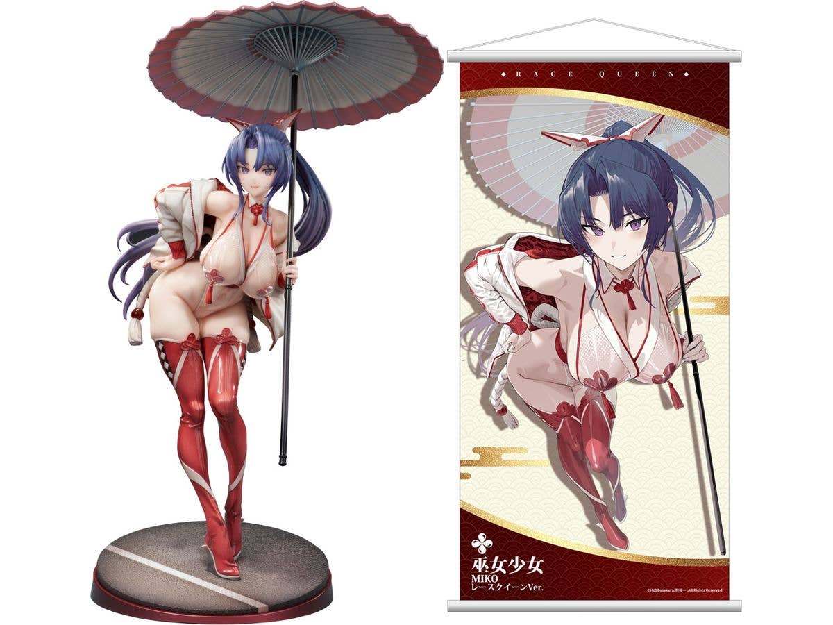 Miko Shoujo MIKO Race Queen Ver. Deluxe Edition