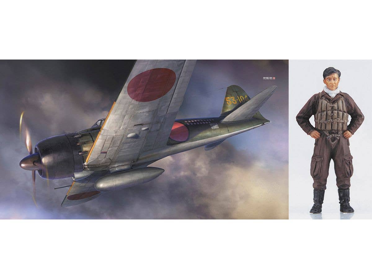 Mitsubishi A6M5 Type Zero Fighter Model 52 Super Ace w/Figure