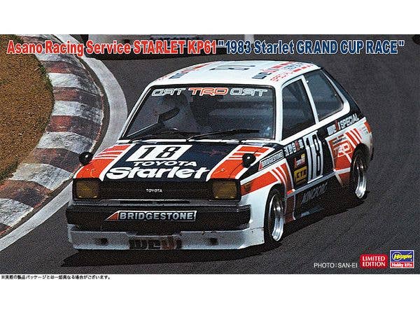 Asano Racing Service STARLET KP61 1983 Starlet GRAND CUP RACE