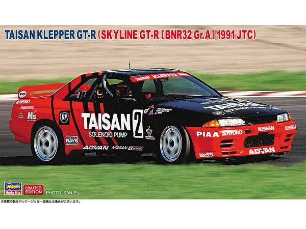 TAISAN KLEPPER GT-R (SKYLINE GT-R [BNR32 Gr.A] 1991 JTC)