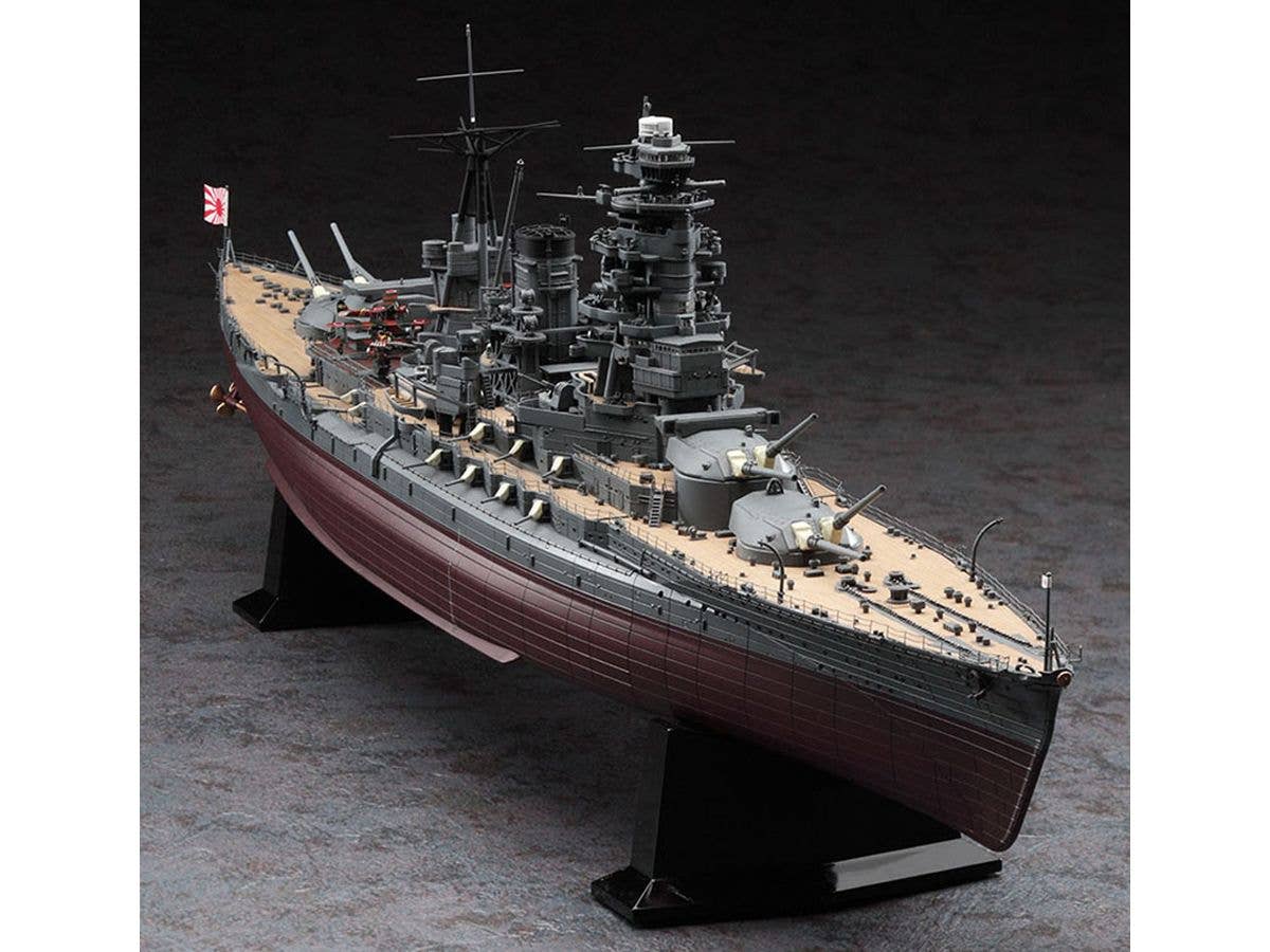 Japanese Battleship Mutsu