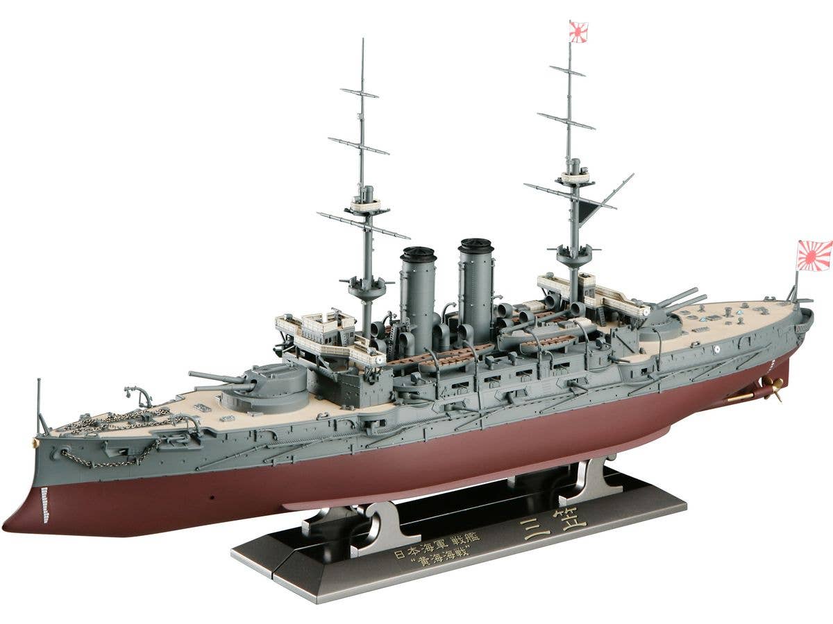 IJN Battleship Mikasa The Battle of Yellow Sea w/Wooden Deck