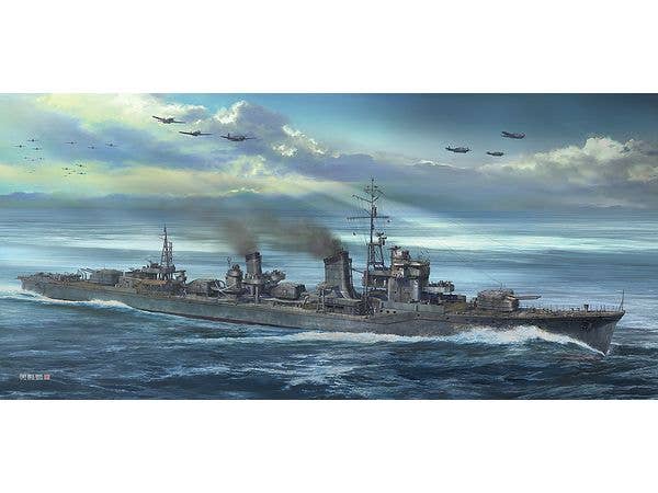 IJN Destroyer Type Koh Nowaki Battle of the Philippine Sea