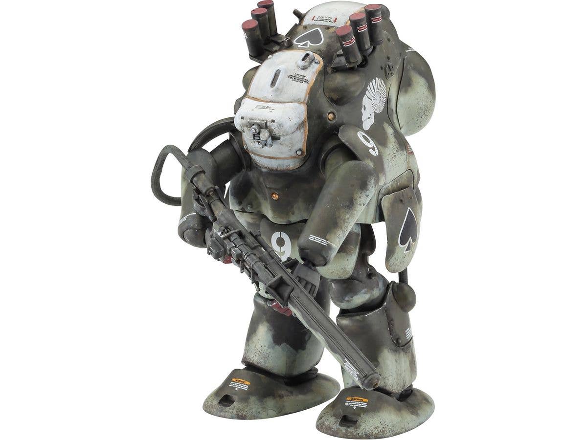 Robot Battle V (Five) Heavy Armored Combat Uniform MK44G-6 Gold Knight