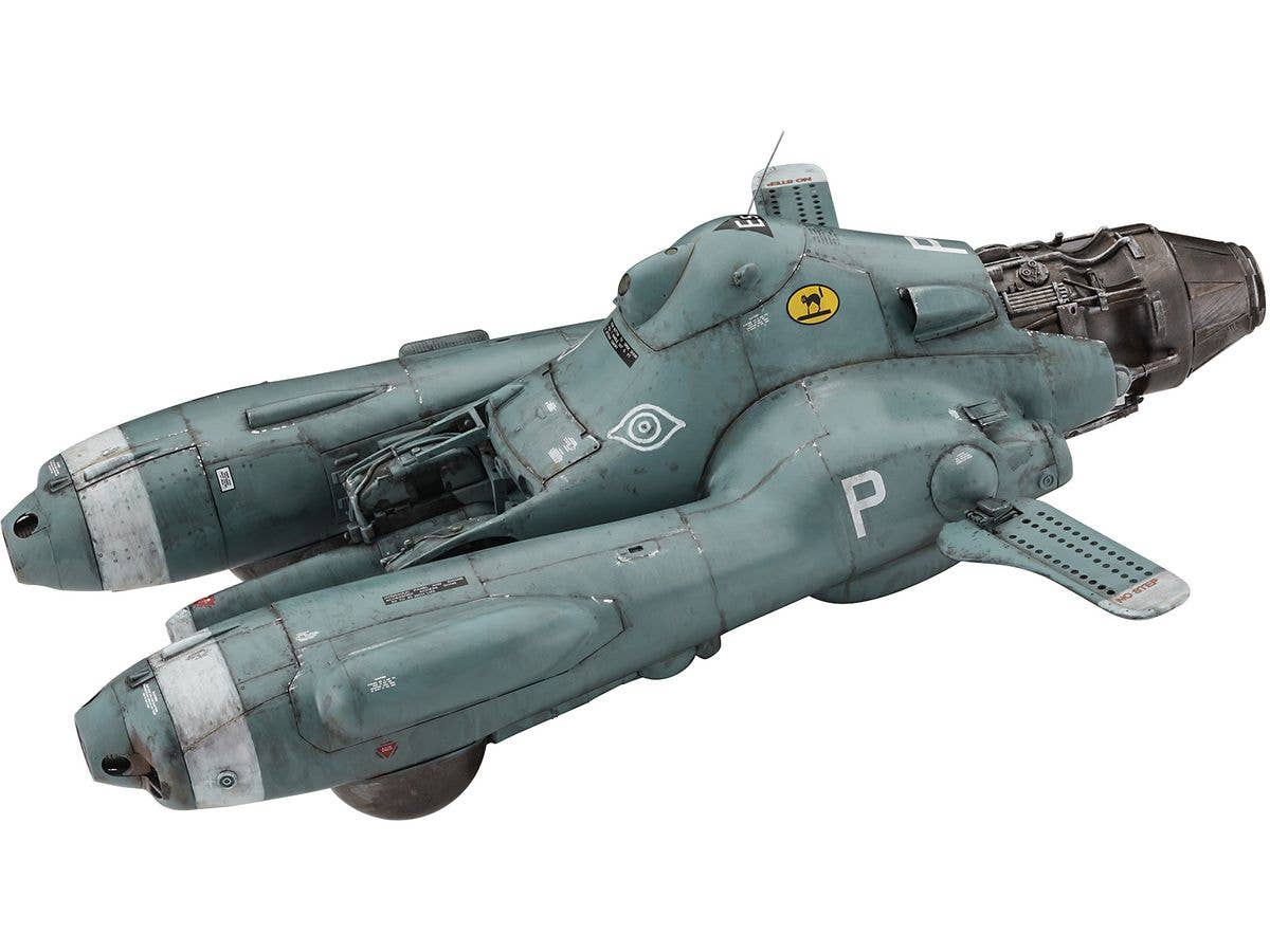 Antigravity Armored Raider Pkf.85 Falke Griffon Egg