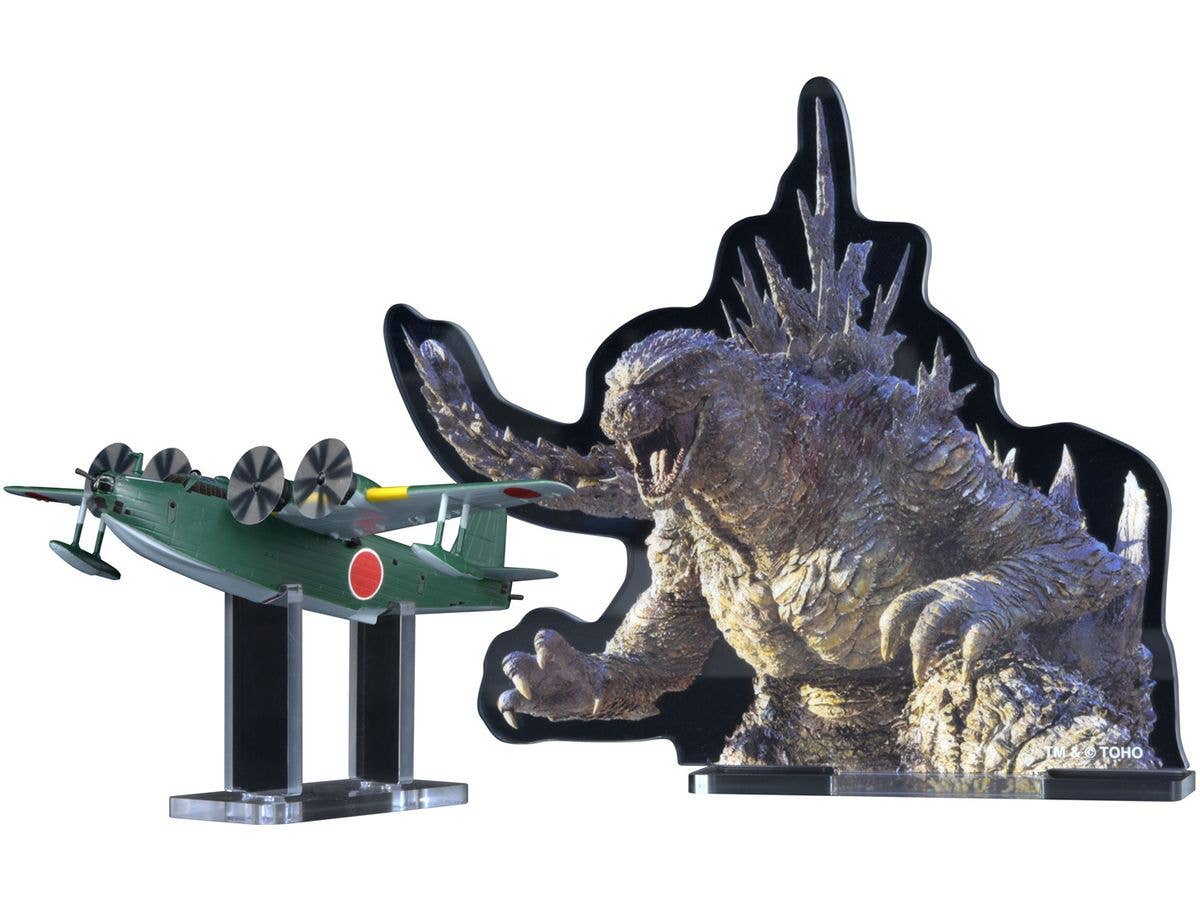 Godzilla Minus Zero Type 2 Flying Boat (Modified) w/Godzilla Diorama Set