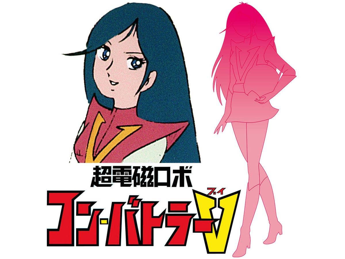 Combattler V Chizuru Nanbara