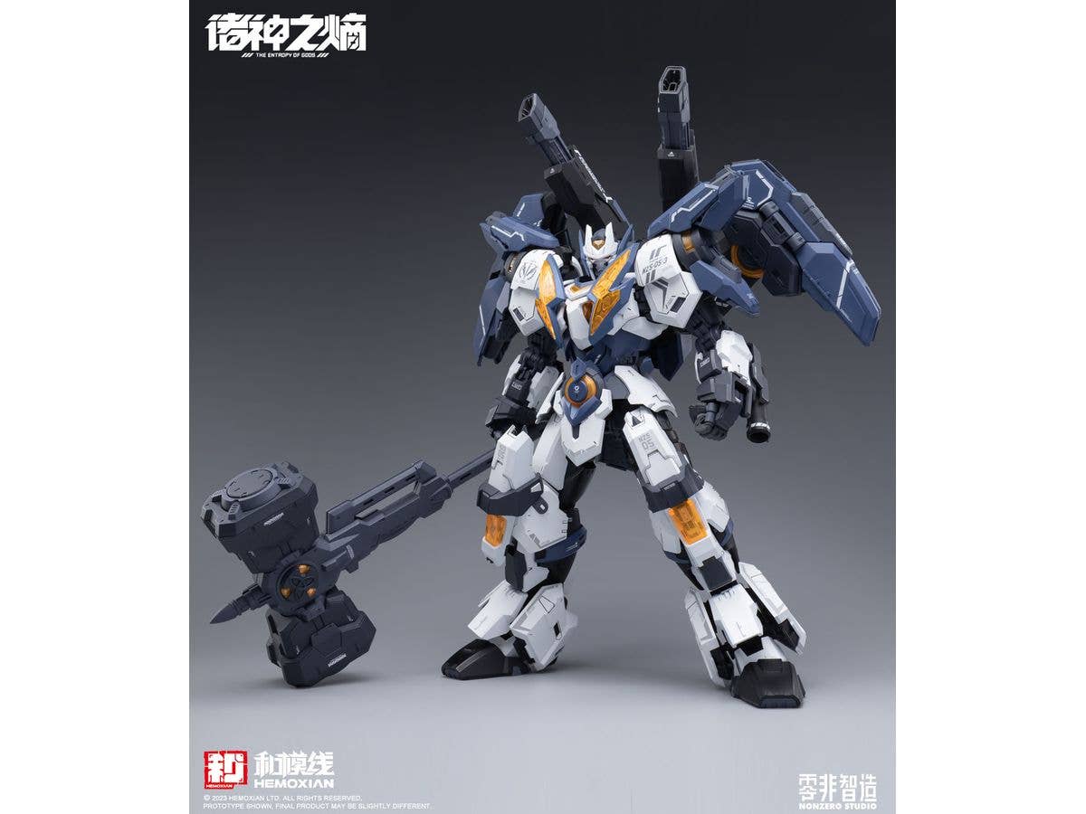 The Entropy of Titans Series Raijin (Thor) Regular Edition Plastic Model Kit