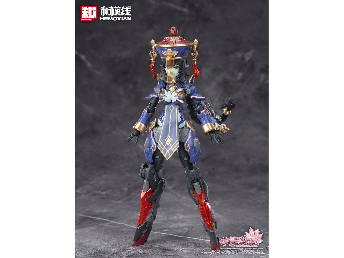 Reverberation Of Medta Jiangshi Jiulian