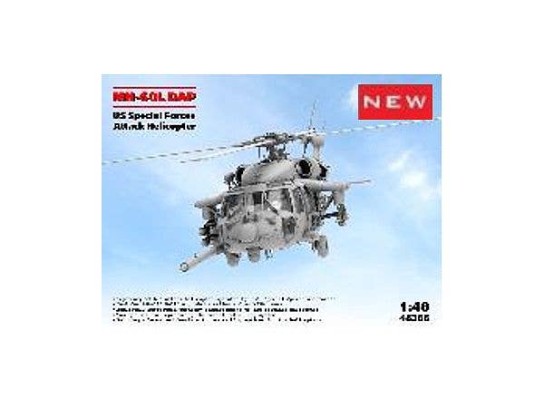 MH-60L DAP US Special Forces Attack Helicopter