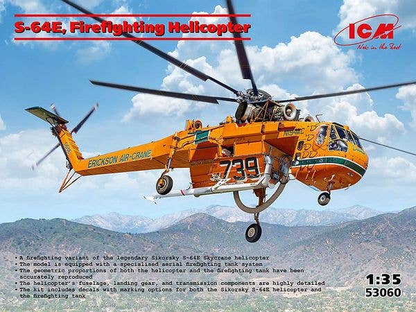 Sikorsky S-64E Skycrane Firefighting Helicopter