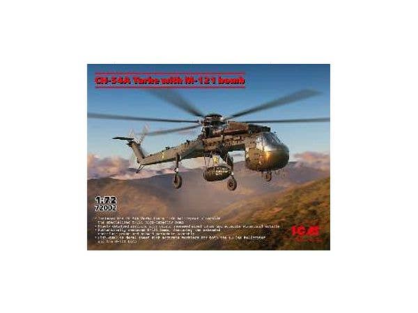 Sikorsky CH-54A Tarhe with M-121 bomb