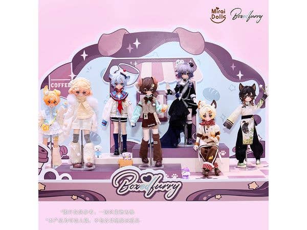 Boxed Furry Series Trading Doll: 1Box (6pcs)