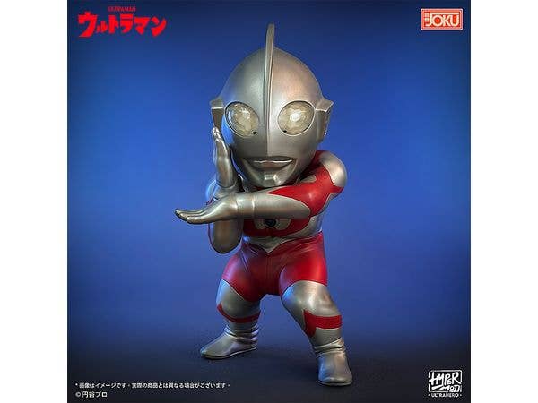 HyperMod Ultra Hero Series Ultraman