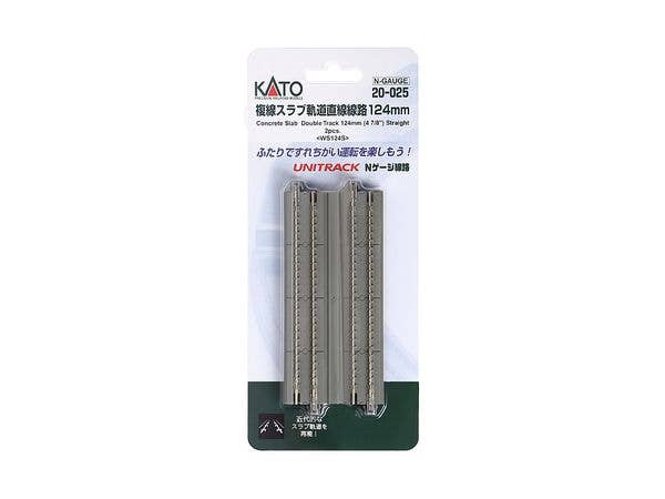 Double Track Slab TrackStraight Track 124mm (2pcs)