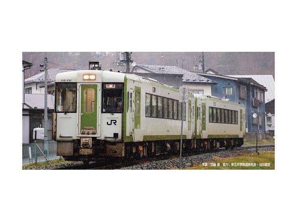KiHa 111+112 Basic 2-Car Set