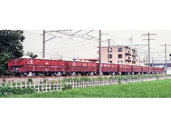Hoki 2500 Hopper Car JR Spec 8-Car Set