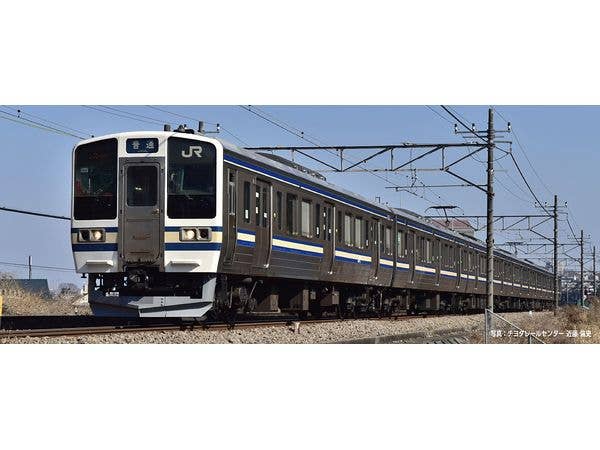 Series 211-2000 Yokosuka Color 6-Car Set (Special Planned Item)