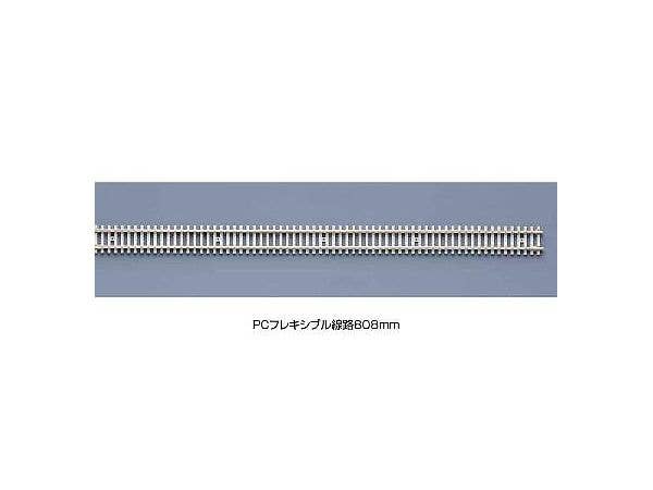 PC Flexible Track 808mm