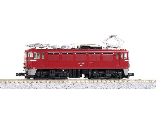 ED75 1000 Early Model