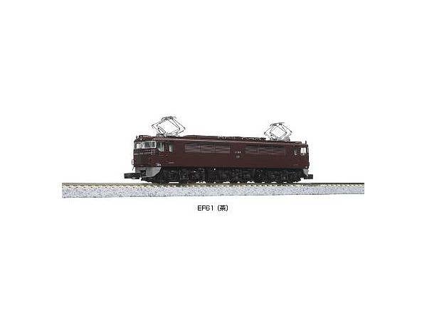EF61 (Brown)