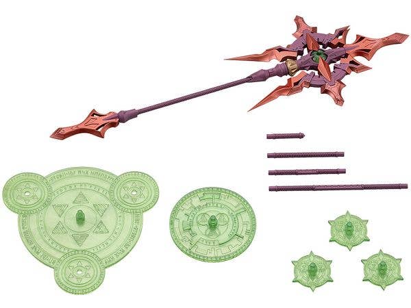 Heavy Weapon Unit 59 Alnair Rod: Yukumo Color