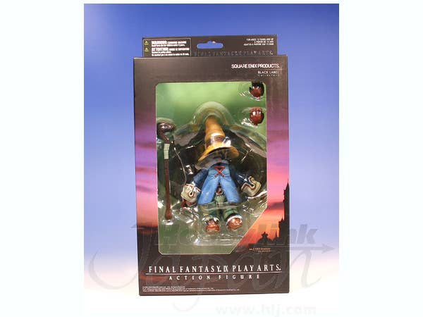 Play Arts Vivi Ornitier