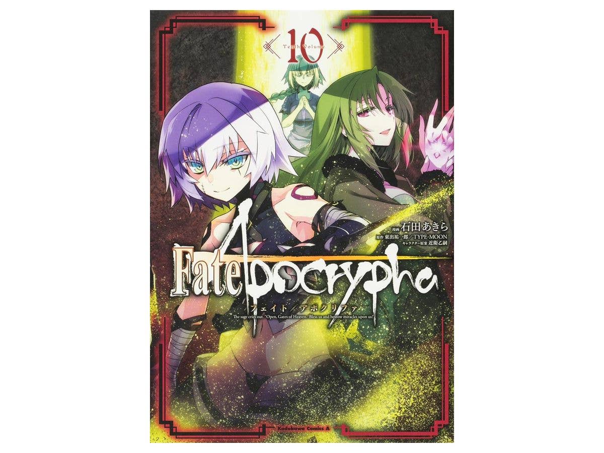 Fate/Apocrypha #10