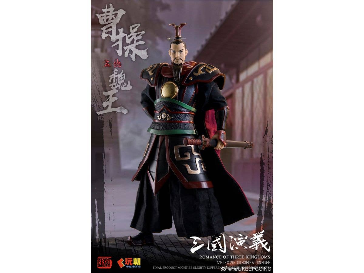 Romance of the Three Kingdoms: Cao Cao