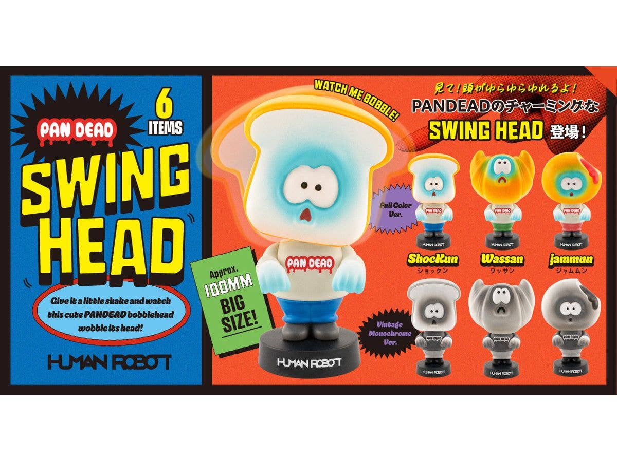 PANDEAD Swing Head BOX 1Box 6pcs