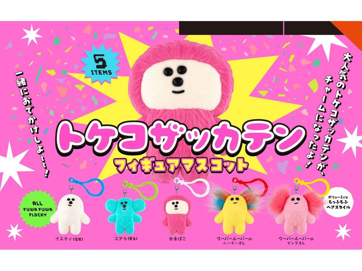 Tokeko Zakkaten Figure Mascot BOX 1Box 12pcs