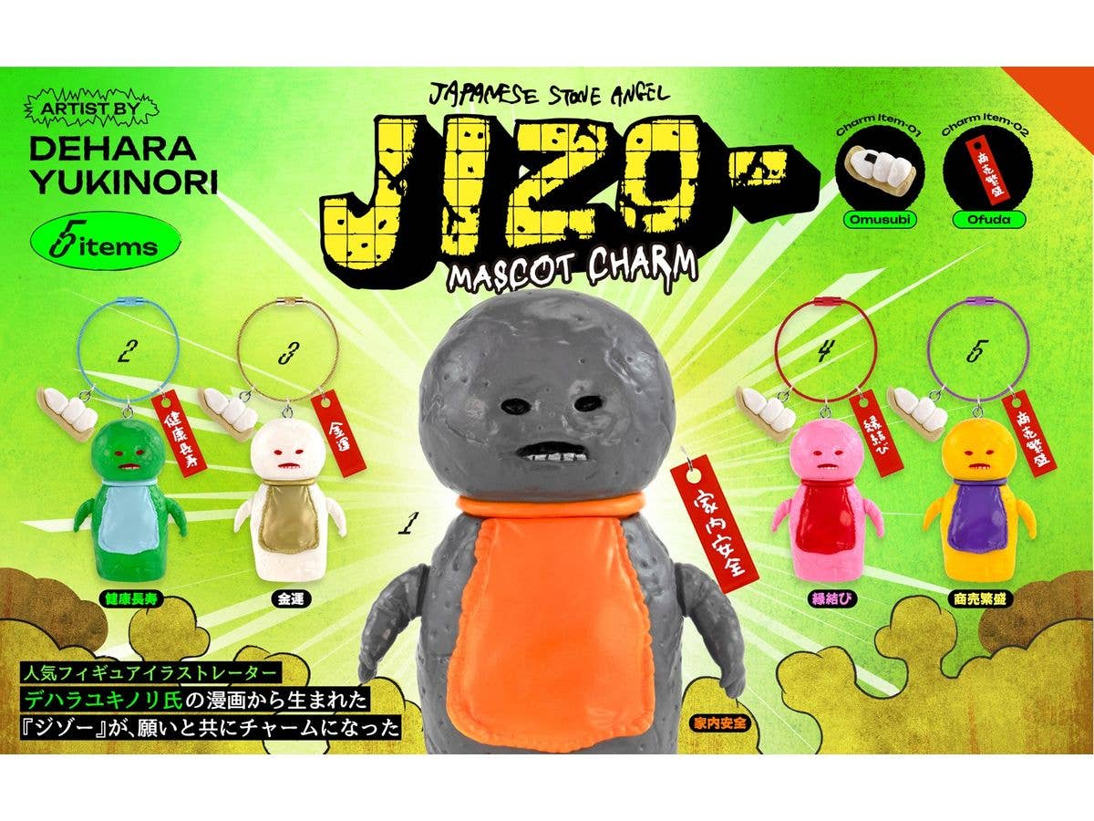 Dehara Yukinori JIZO- Mascot Charm BOX 1Box 12pcs