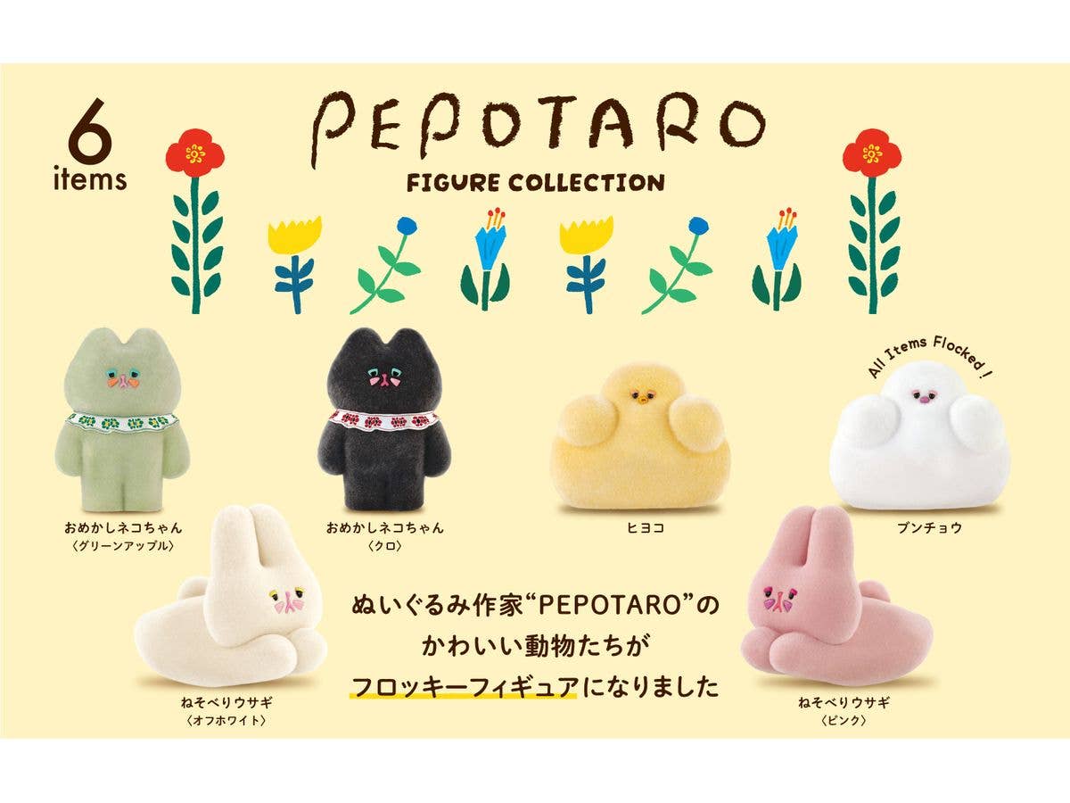 PEPOTARO Figure Collection BOX 1Box 12pcs