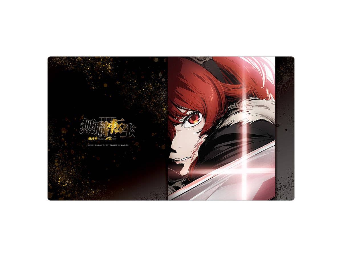 Jobless Reincarnation III: Rubber Mat (Eris/Teaser Visual)