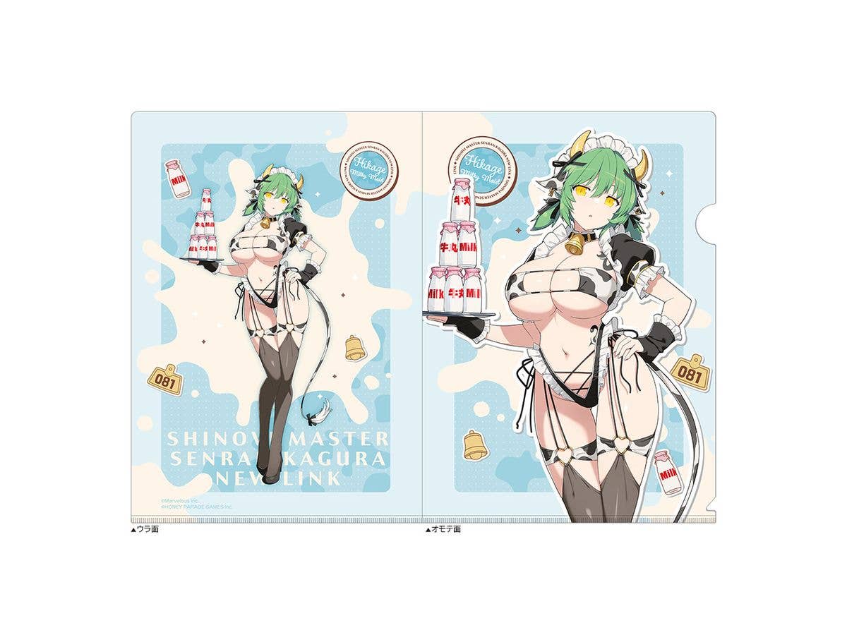 Shinobi Master Senran Kagura NEW LINK: Original Illustration Clear File (Hikage / Milky Maid)