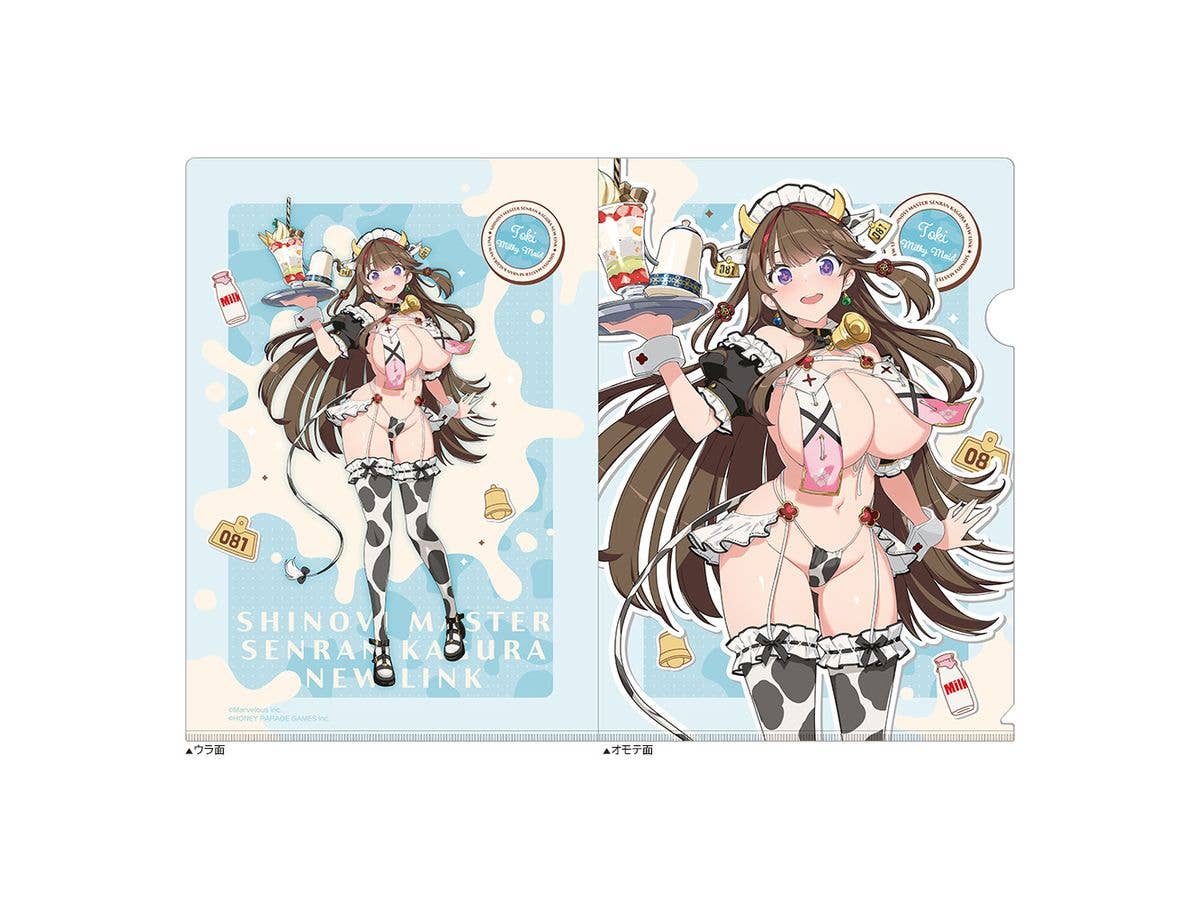 Shinobi Master Senran Kagura NEW LINK: Original Illustration Clear File (Toki / Milky Maid)