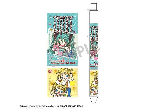 Hatsune Miku x Love Friends: Ballpoint Pen featuring Hatsune Miku, Kagamine Rin, and Kagamine Len