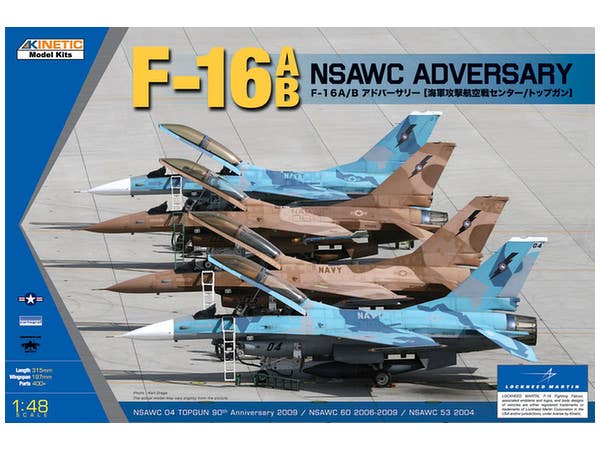 NSAWC F-16A/B Adversary