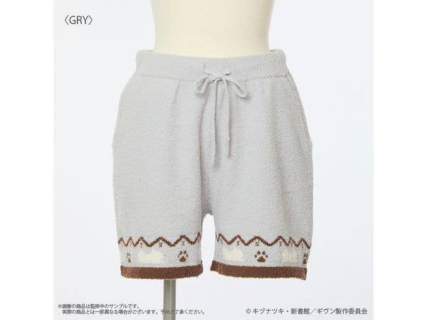 Given the Movie: To the Sea: Room Wear Short Pants (Ladies) GRY