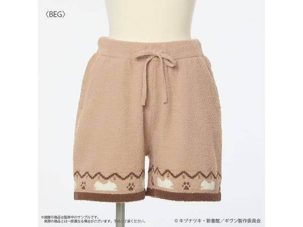 Given the Movie: To the Sea: Room Wear Short Pants (Ladies) BEG