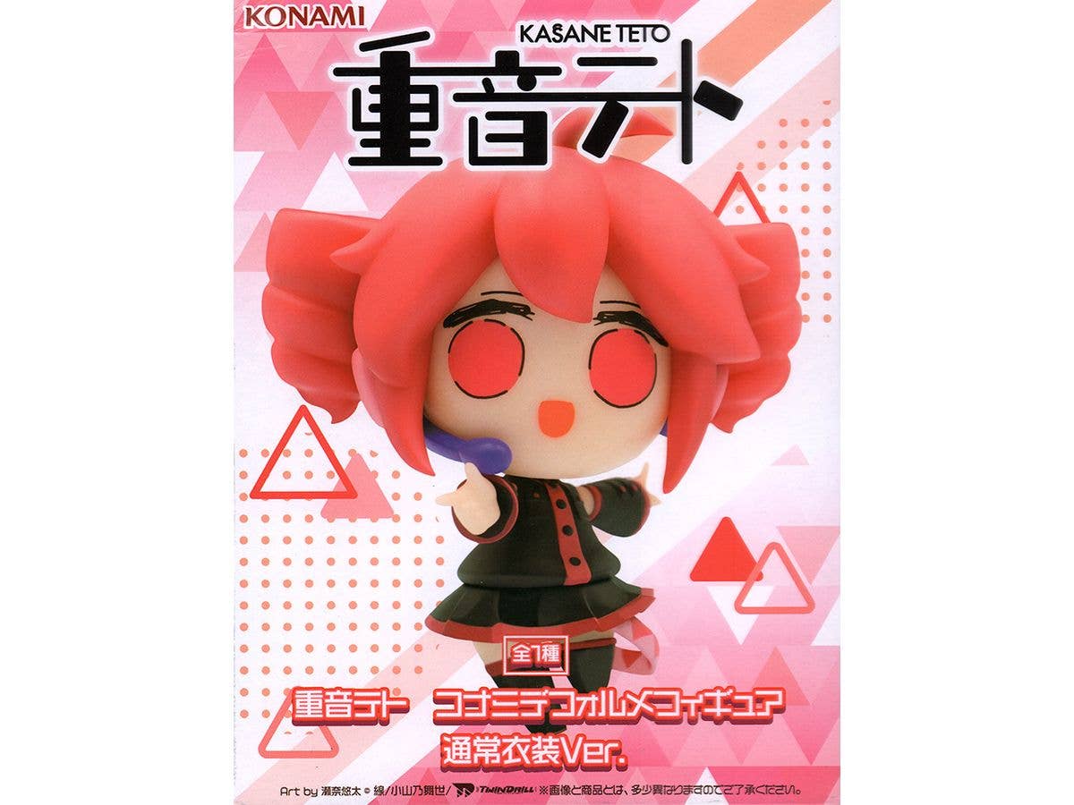 [Used Item: C]Kasane Teto KONAMI Deformed Figure Standard Outfit Ver.