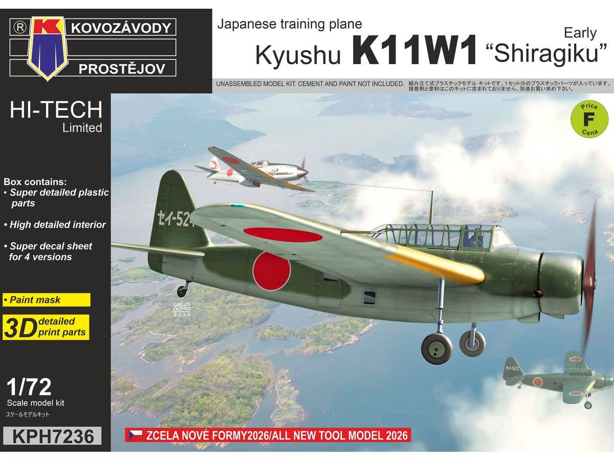 Kyushu K11W1 Shiragiku Early