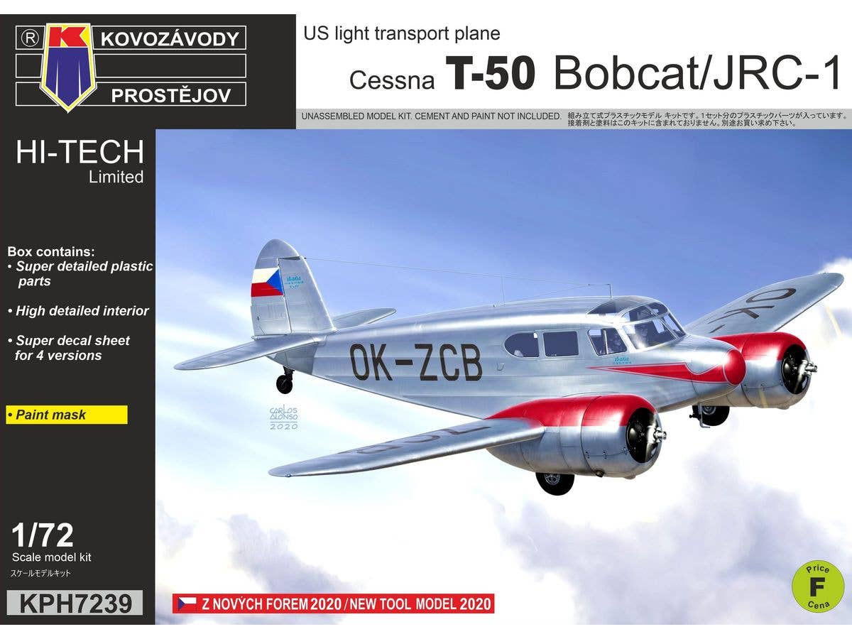 Cessna T-50 Bobcat / JRC-1