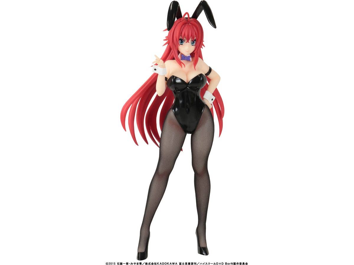 High School DxD BorN Rias Gremory (Reissue)