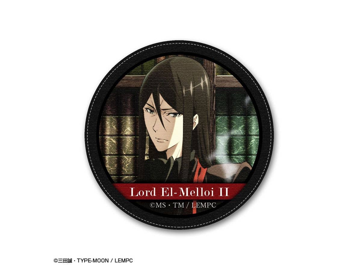 The Case Files of Lord El-Melloi II: Rail Zeppelin Grace Note: Leather Badge Design 03 Lord El-Melloi II B